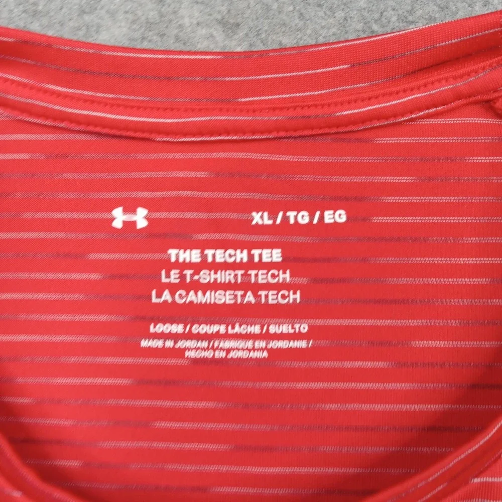 Under Armour brand under