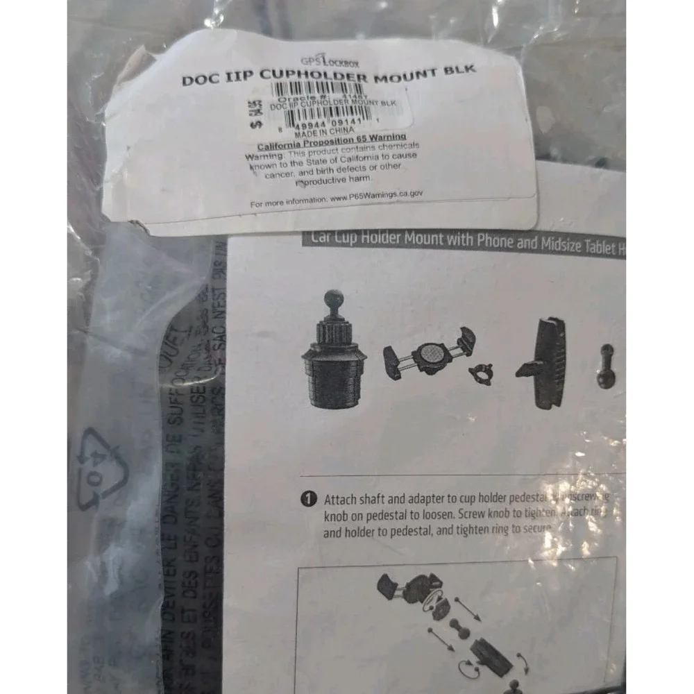 P3-N GPSLockbox Doc IIP Cupholder Mount For Smartphone‎ - Black