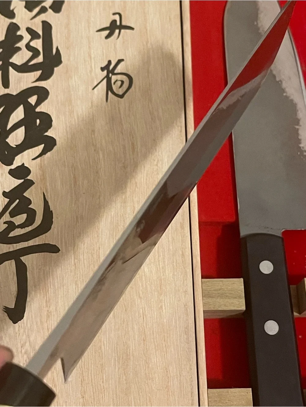 小鍛冶國武 this premium
