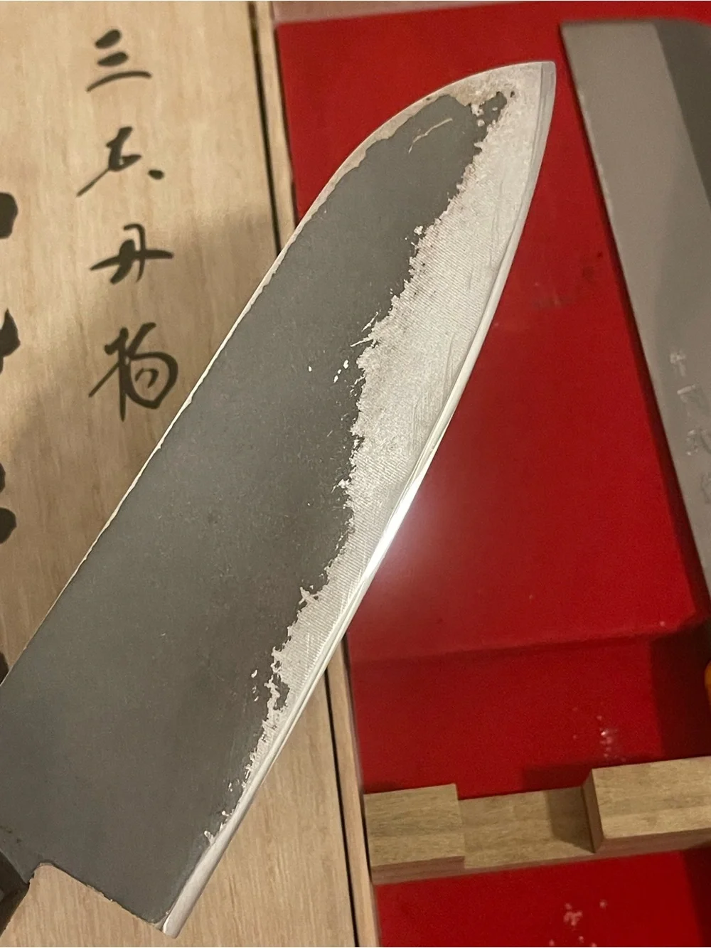 小鍛冶國武 this premium