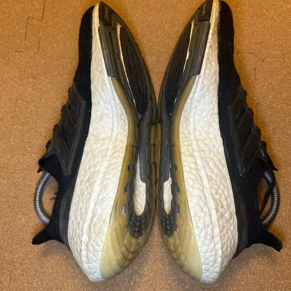 adidas sleek ultraboost technical