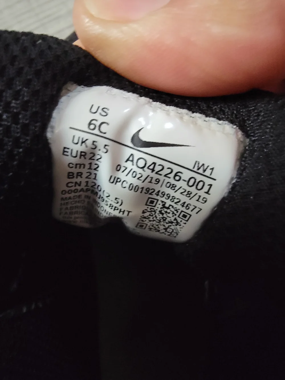 Nike Kids Black and White High-Top Sneakers