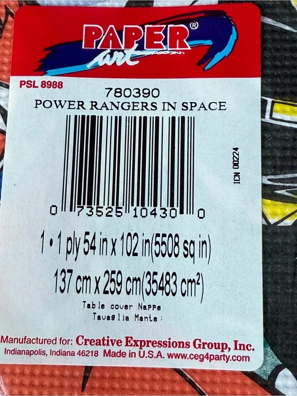 Power Ranger primary art