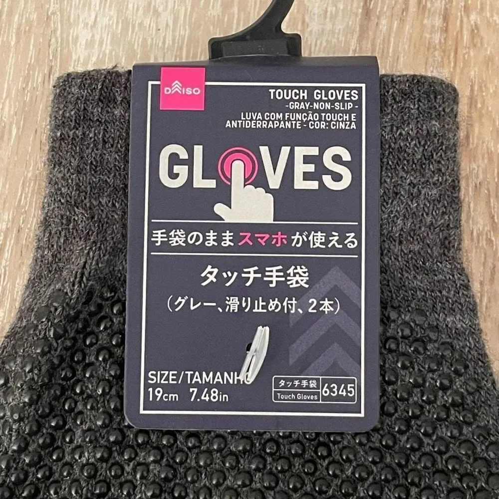 Daiso new tags