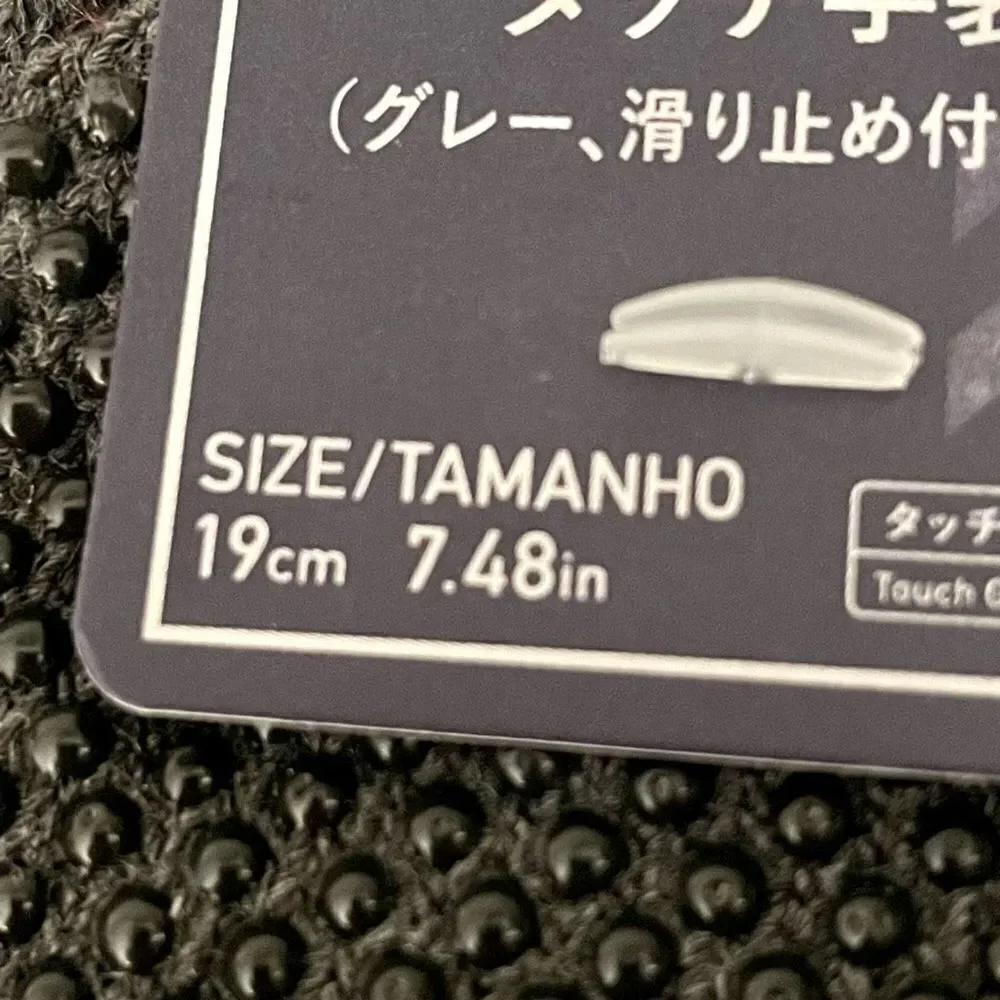 Daiso new tags
