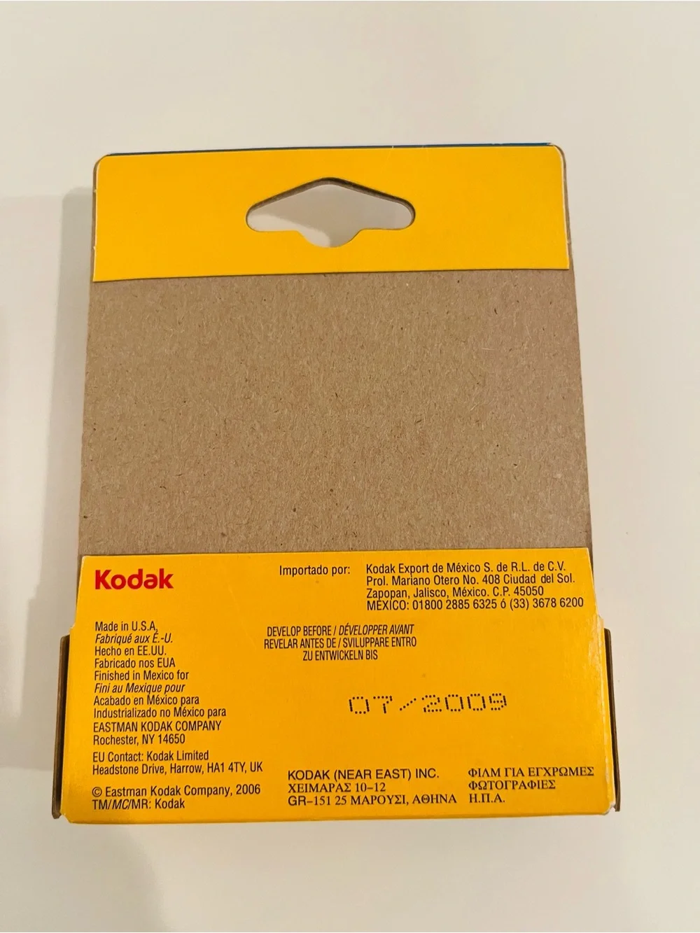 Kodak brand new