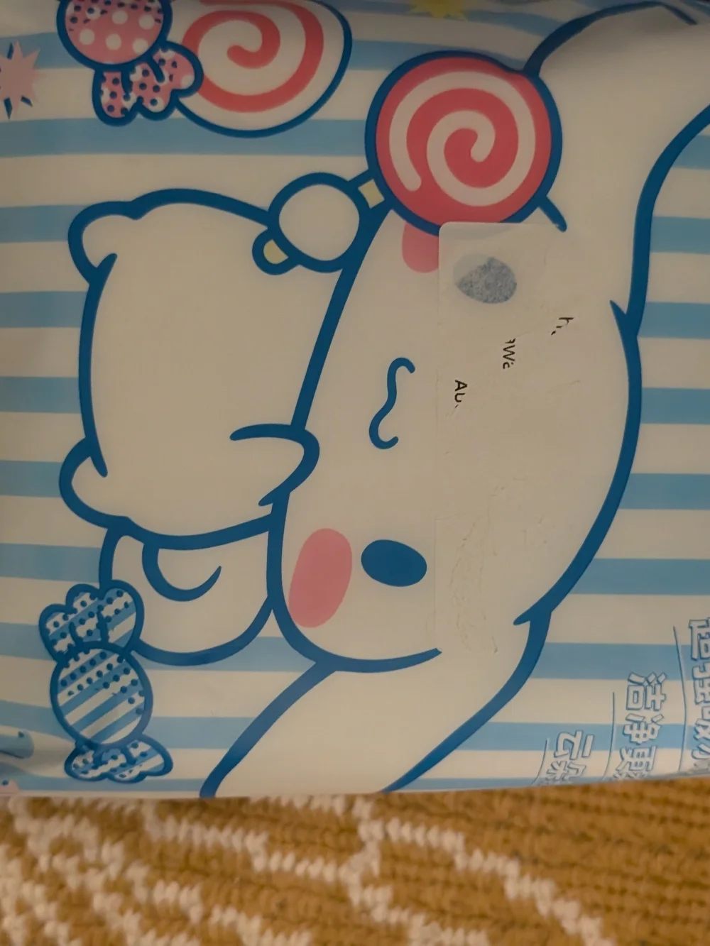 Sanrio towels are