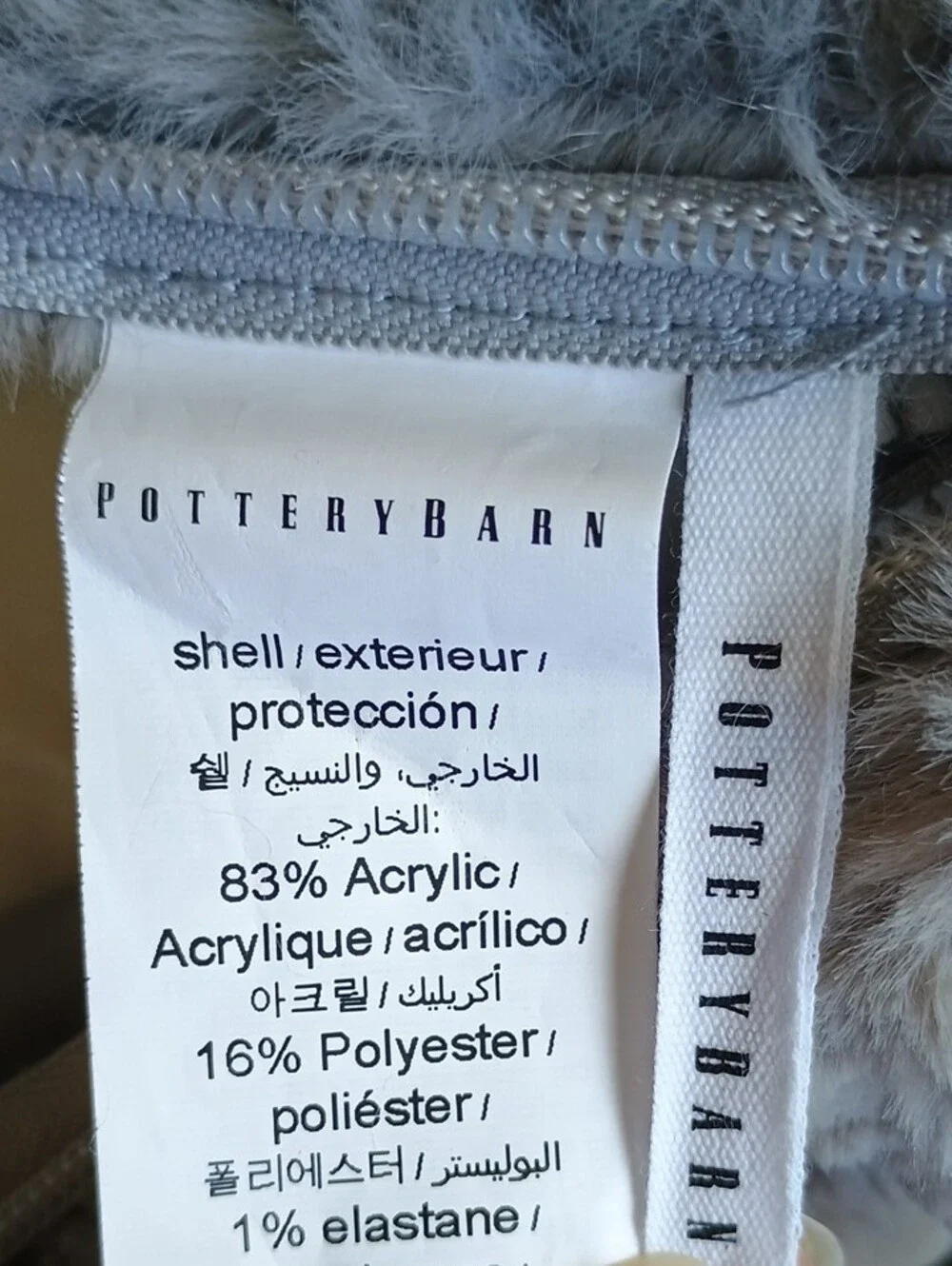Pottery Barn Plush Faux Fur Pillows - Gray With Down Inserts