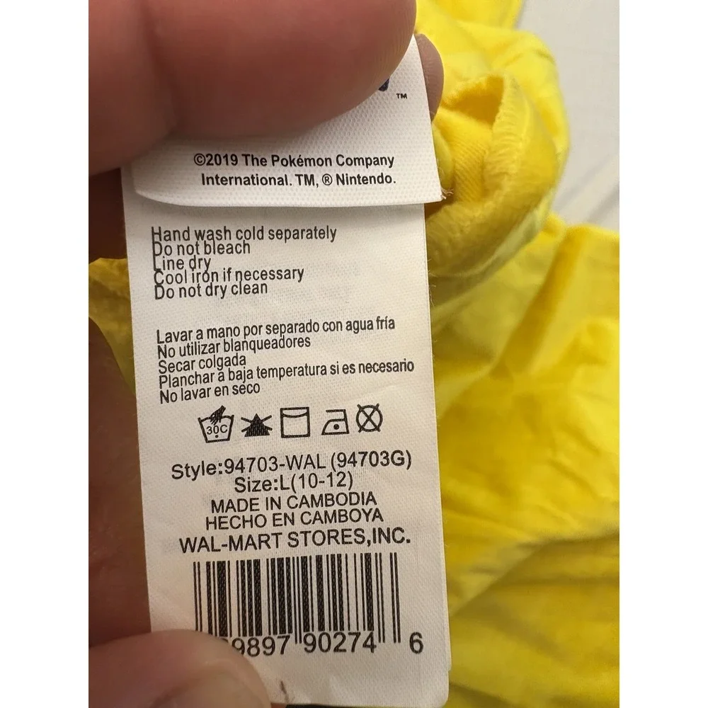 Pikachu One Piece Hooded‎ Halloween Jumpsuit Kids Size (10-12) Costume Fun