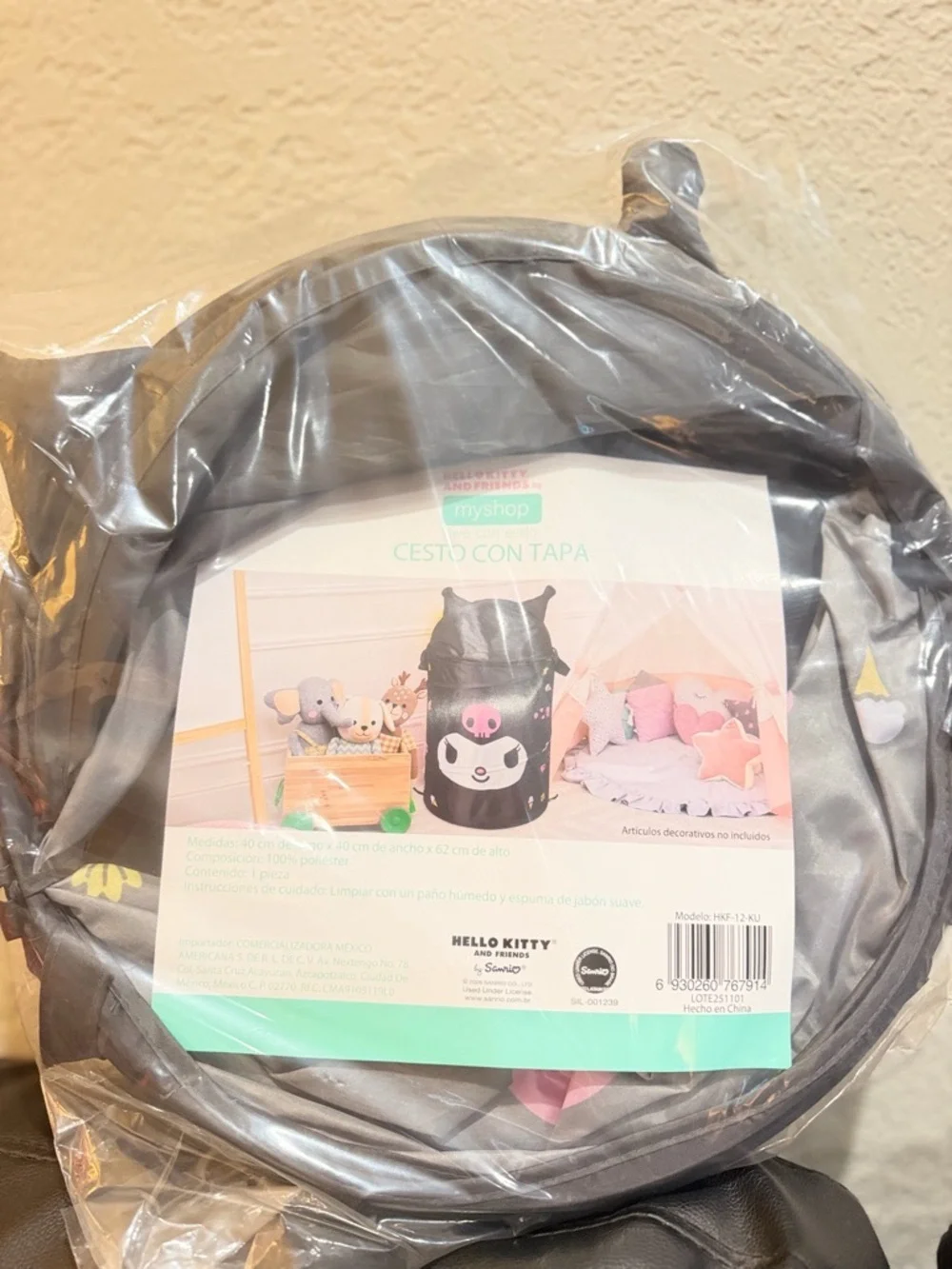 Hello Kitty add some