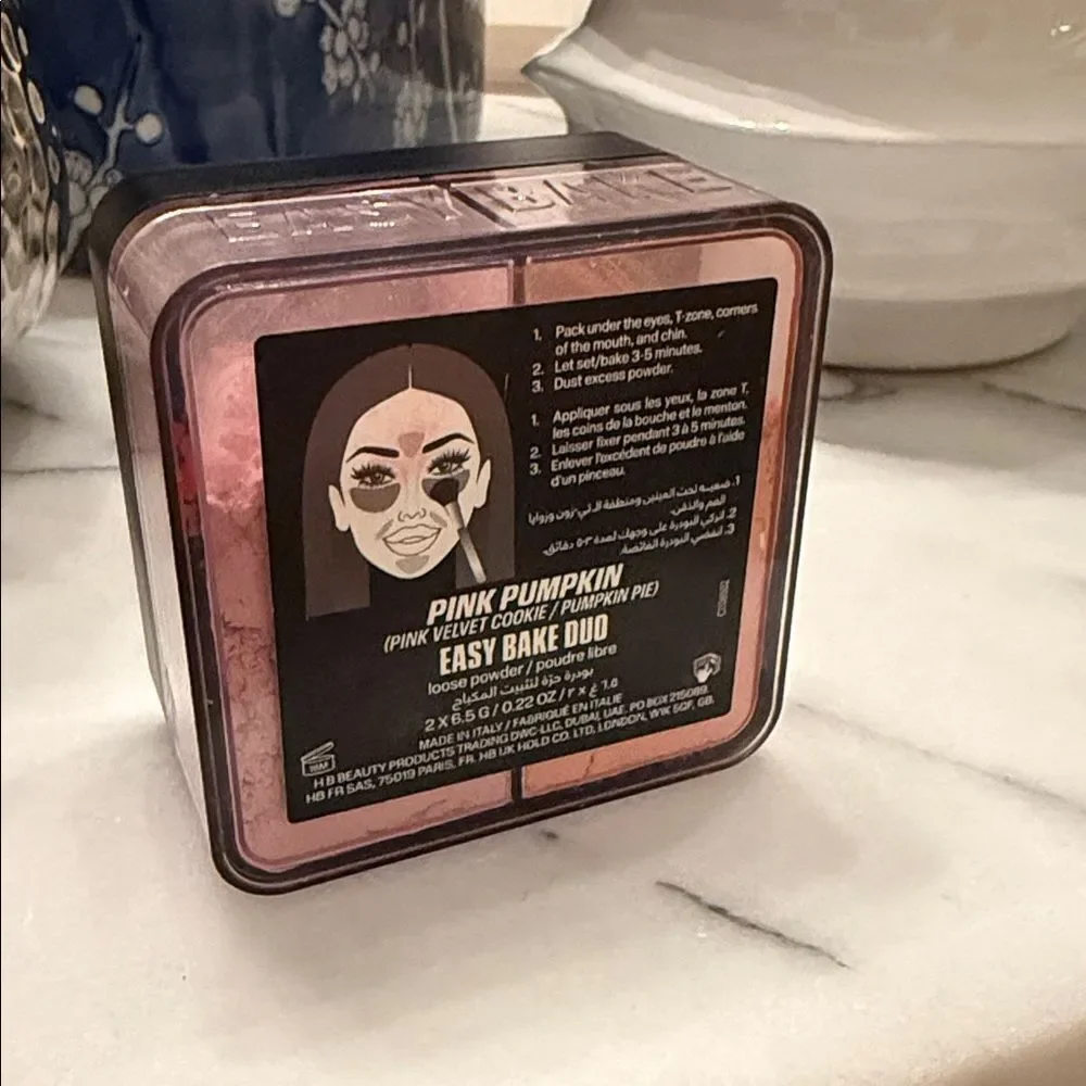 HUDA BEAUTY box removed