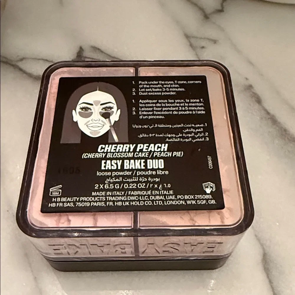 HUDA BEAUTY box removed brand