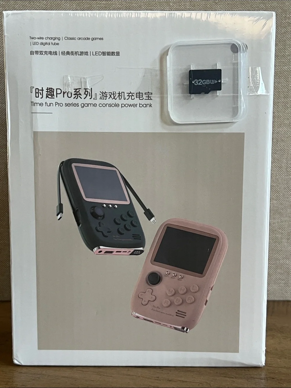 Pro Series Portable Game Console Power Bank - Pink