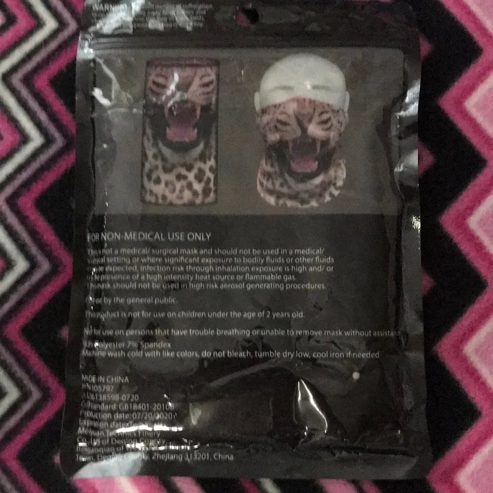 6/$20 New sealed Animal face gaiter