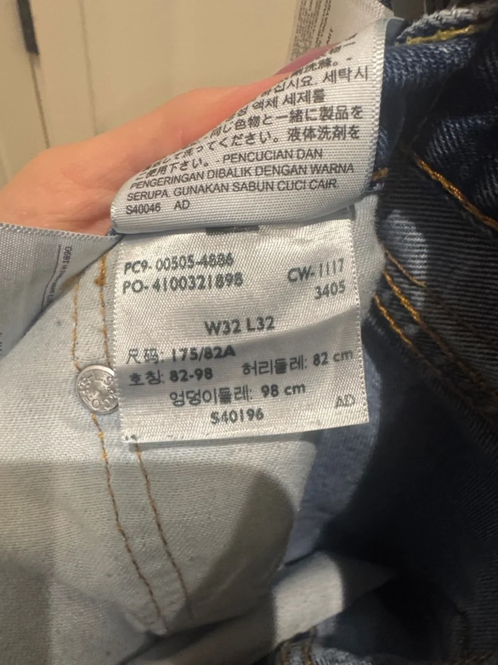 Levis levi straight