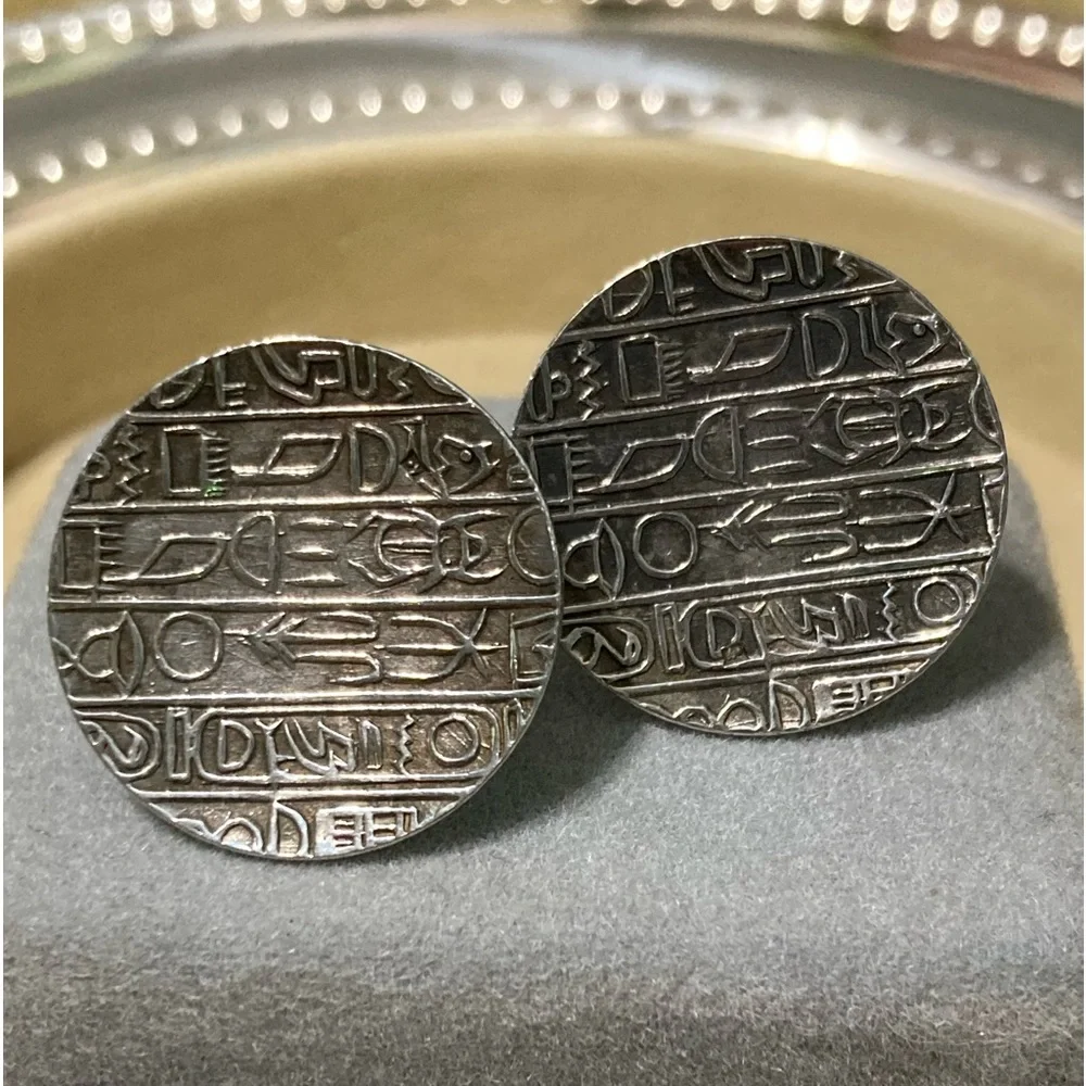 Vintage silver egyptian