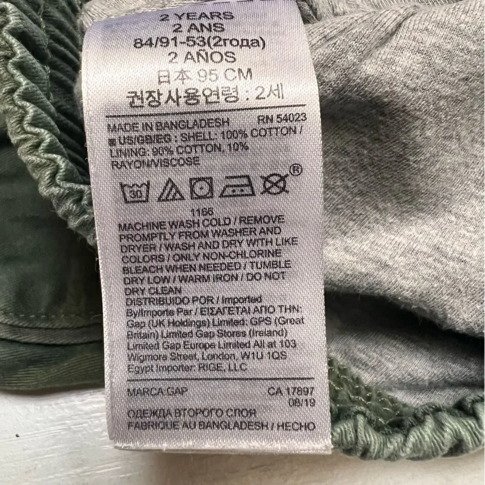 N/A