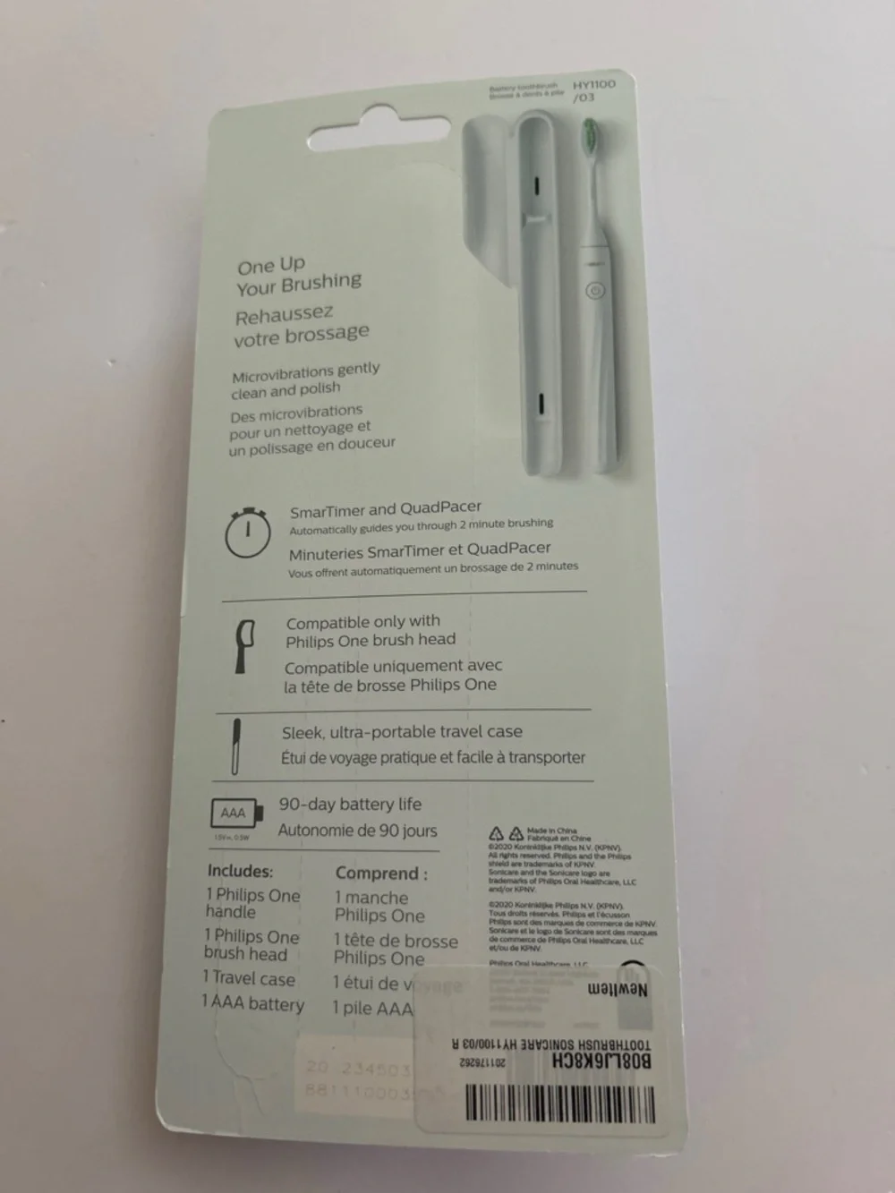 Philips elevate your