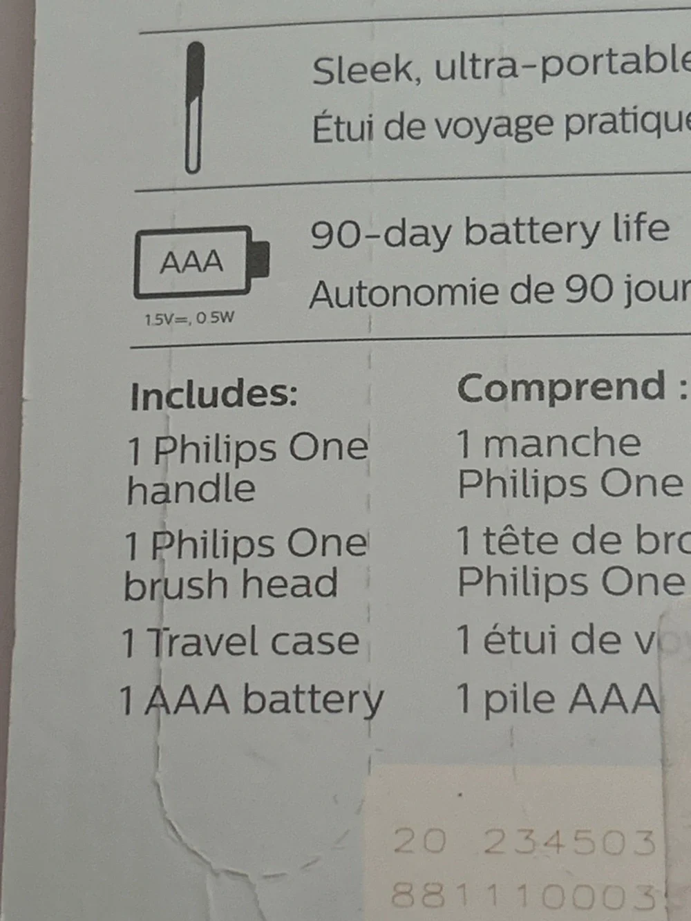 Philips elevate your