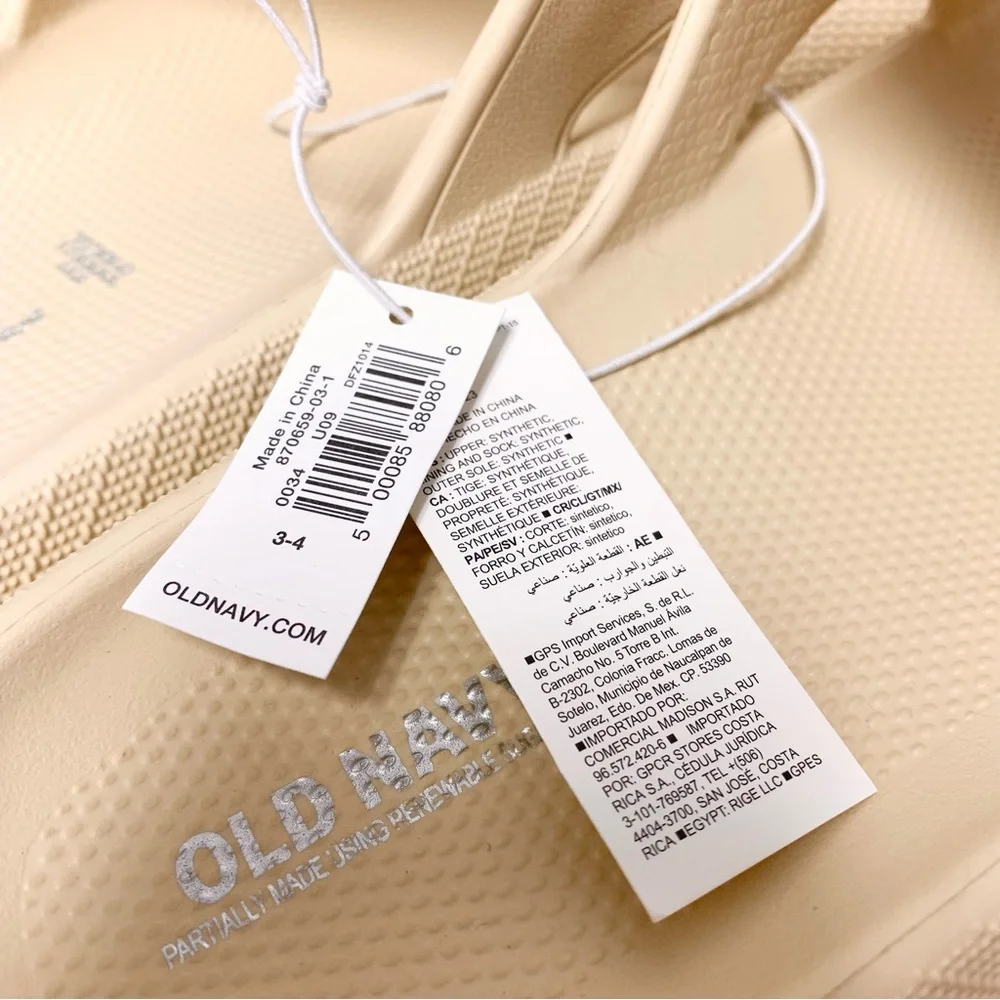 Old Navy Platform Slide‎ EVA Sandals Kids 3-4 Beige Pillow Cloud Cushion Chunky