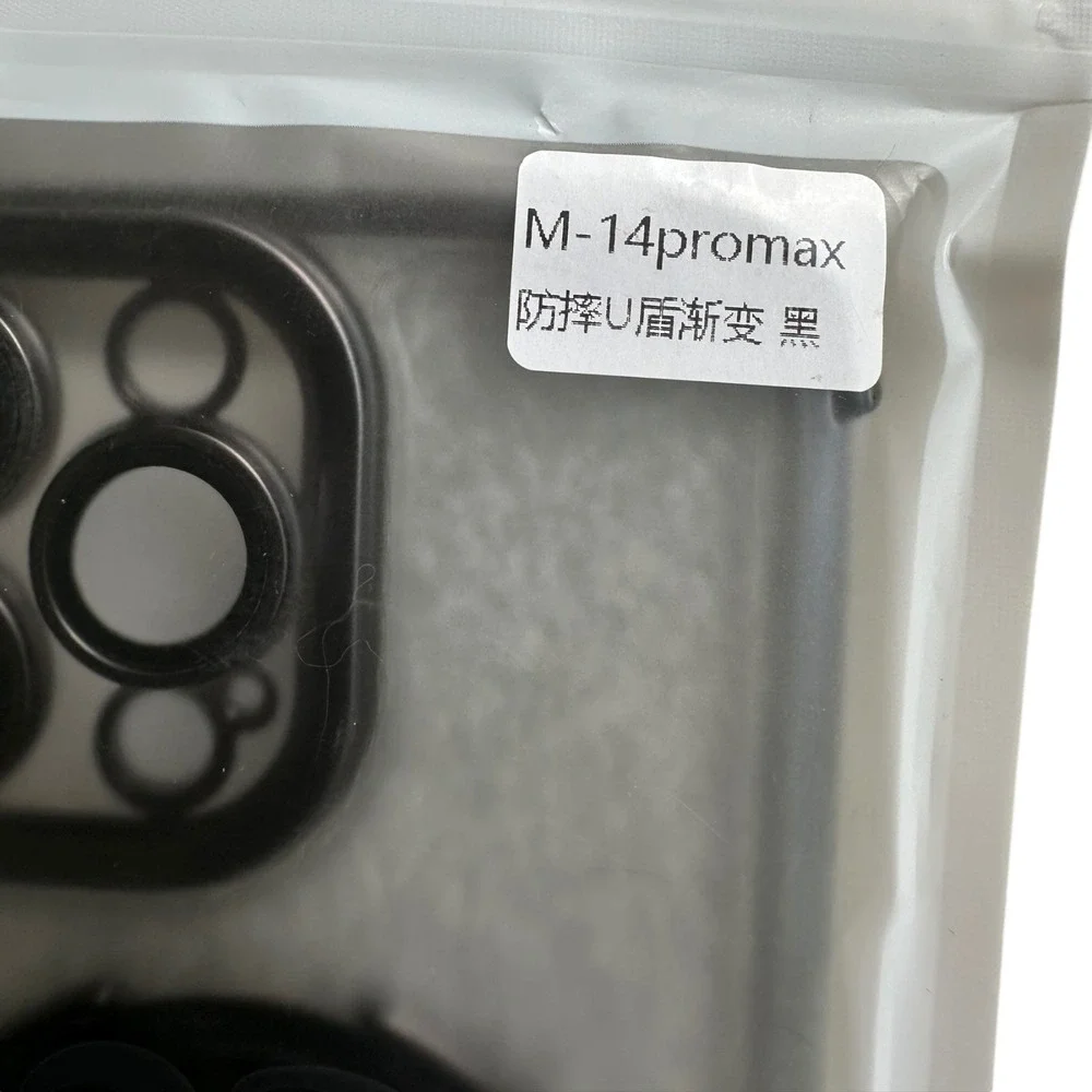 Mobile Case iPhone 14 Pro Max Clear Protective Cover‎ with Ring Holder Black