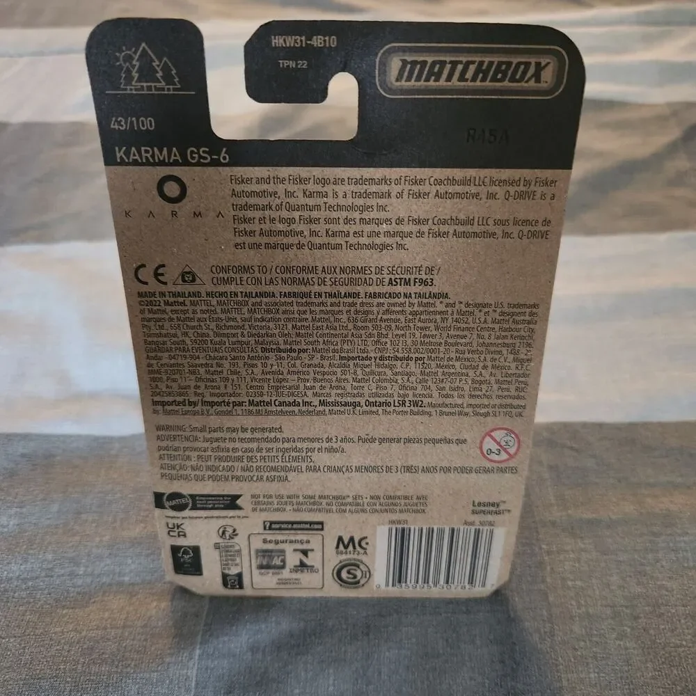 MATCHBOX karma gs