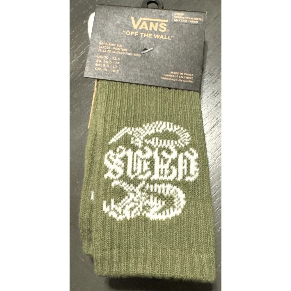 Vans kids road