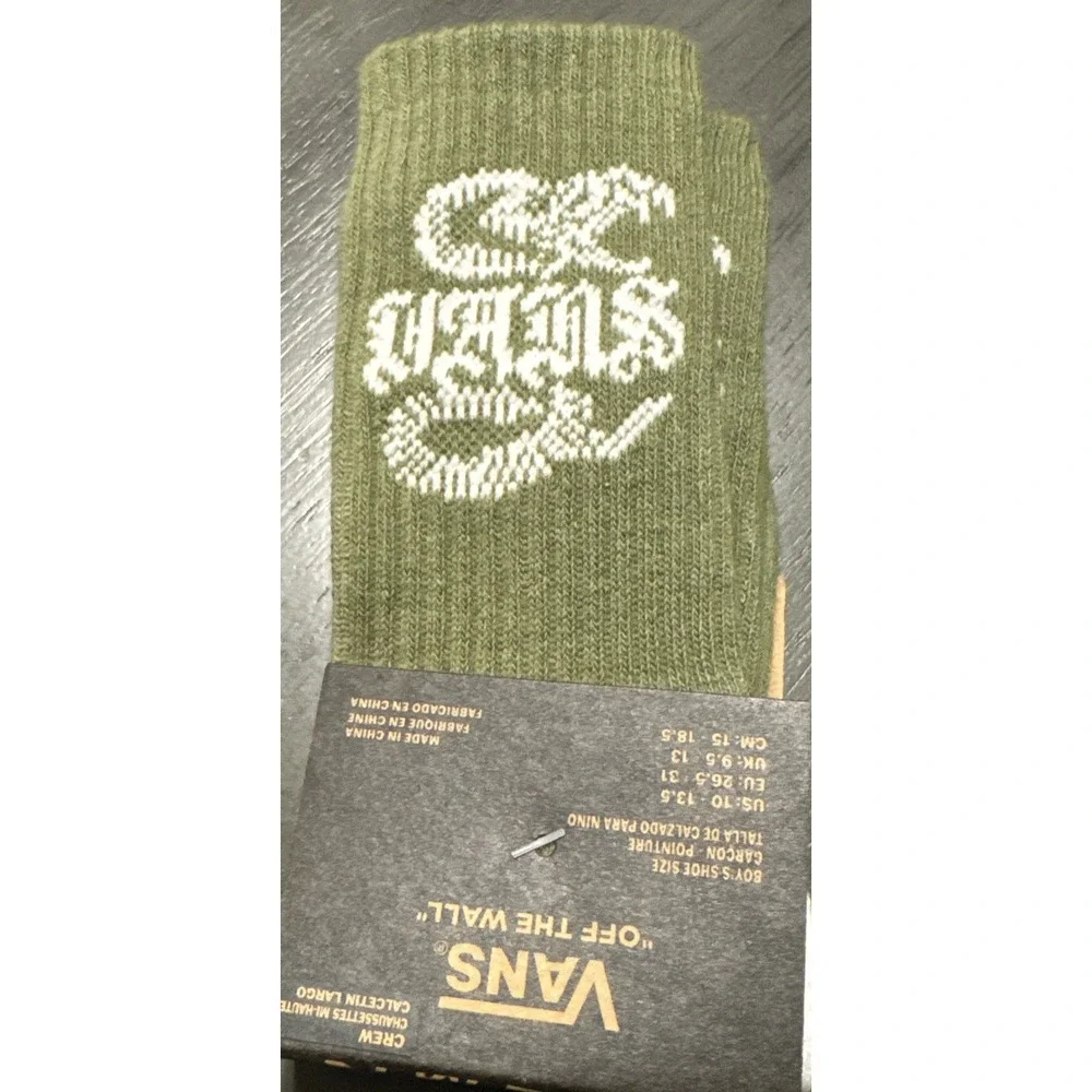 Vans kids road