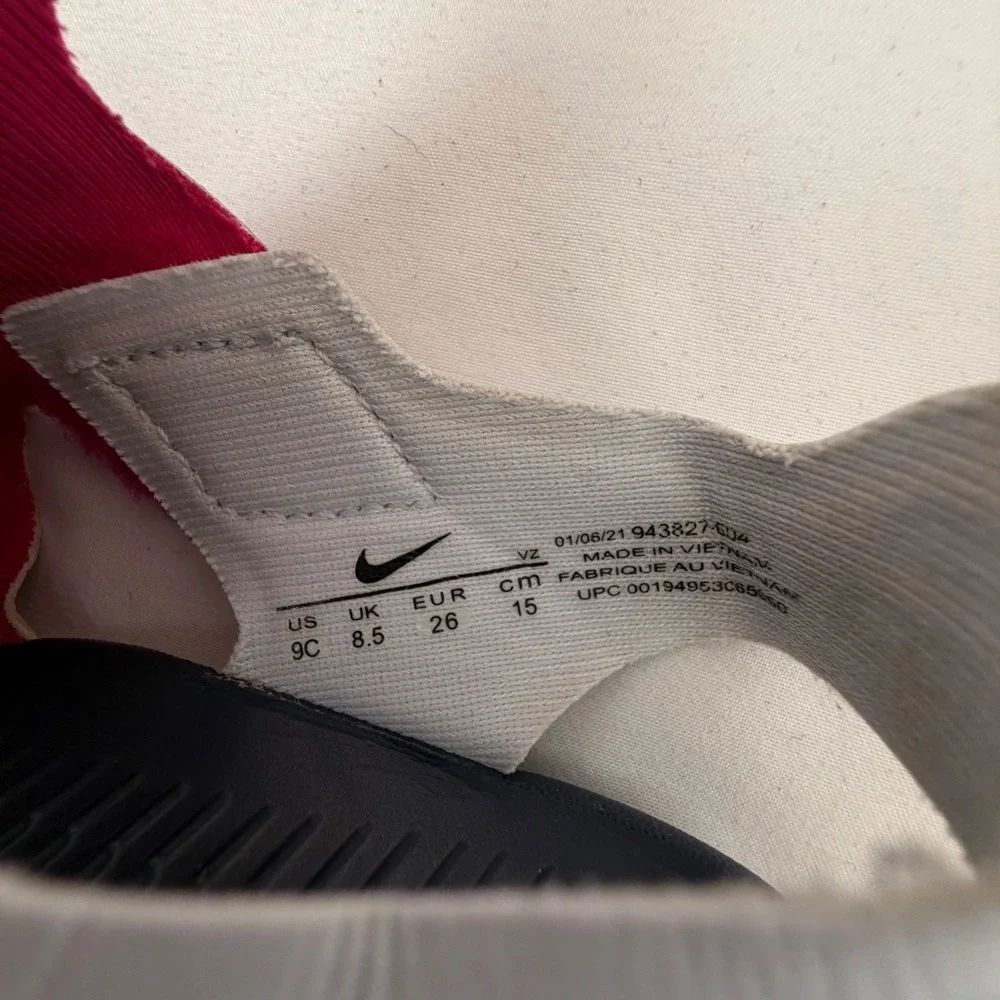 Nike sunray protect