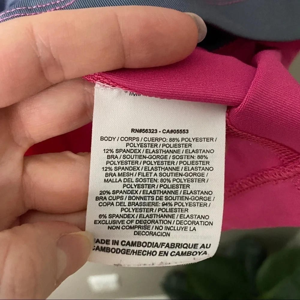 Nike brand style