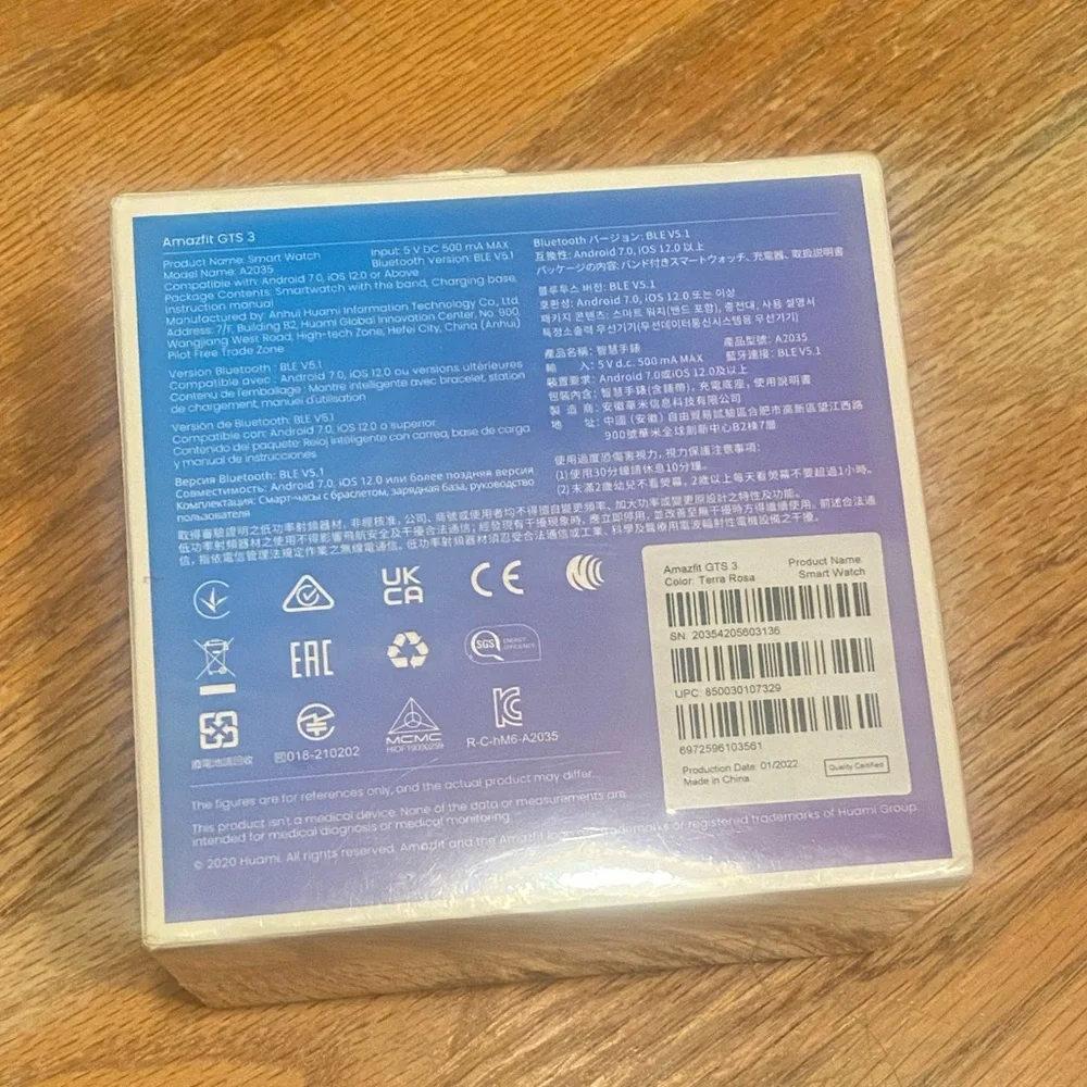 Amazon brand new