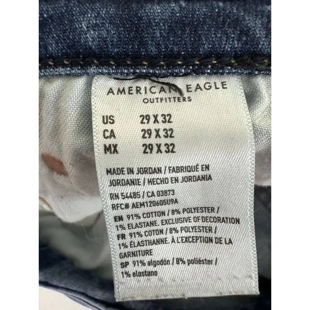 American Eagle Outfitters brand american