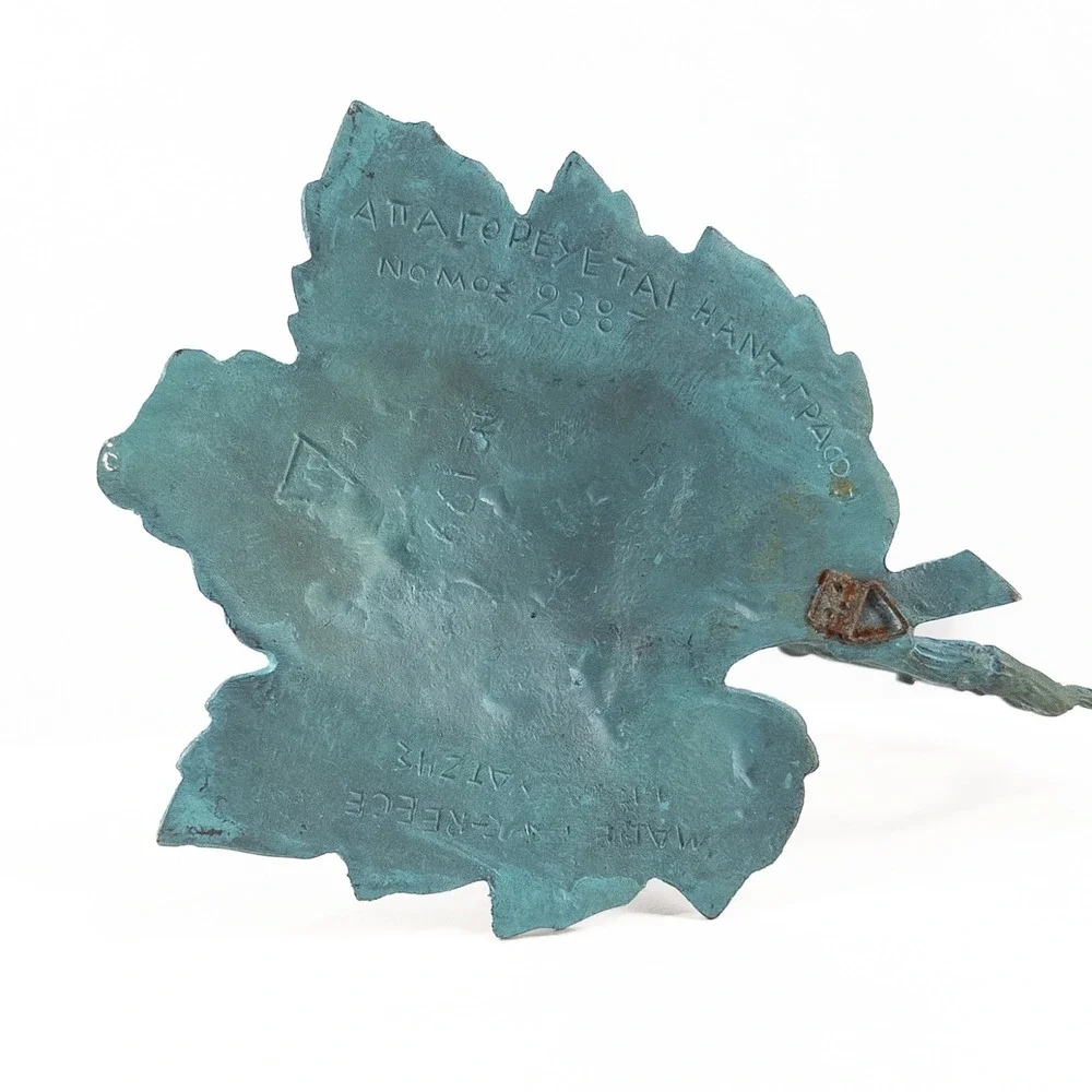 Metal Grapes Wall Hook Made In Greece Patina Rustic Old World Artisan Classical