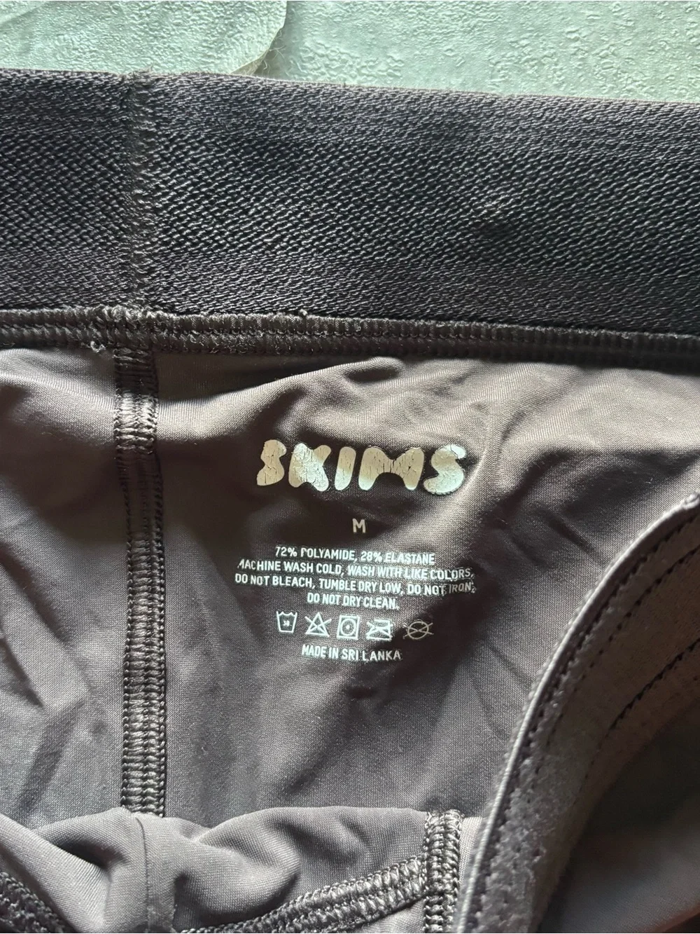 SKIMS inch inseam
