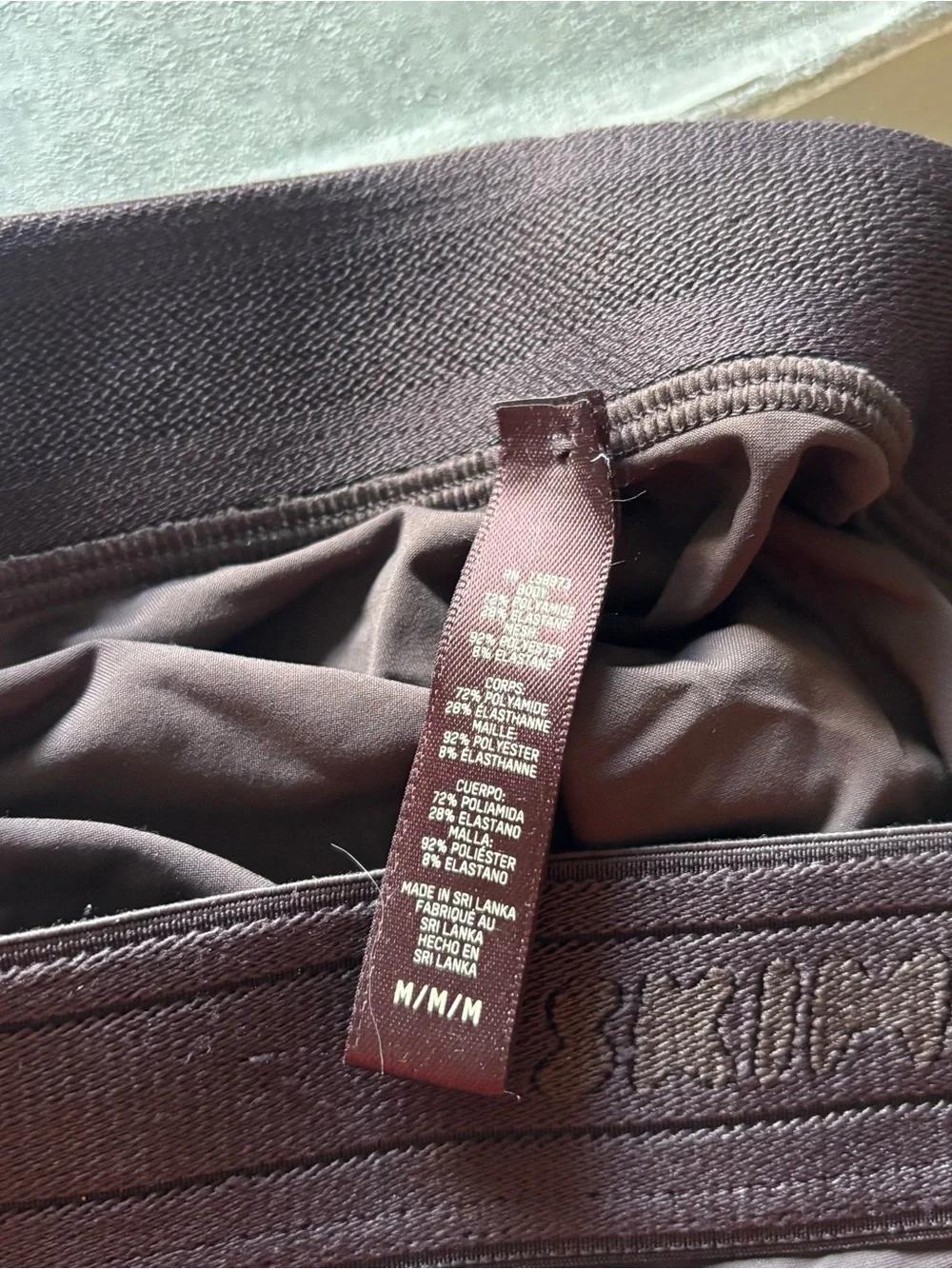 SKIMS inch inseam