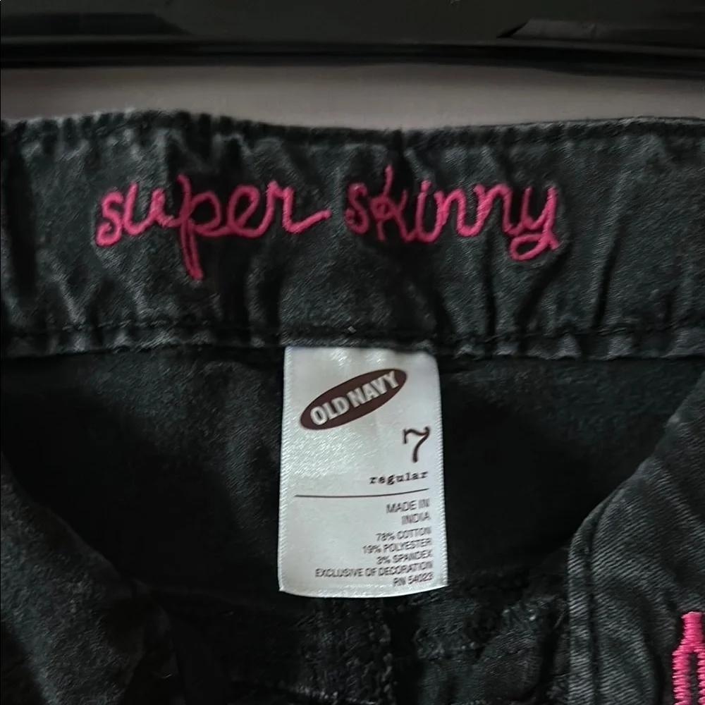 Old Navy navy perfect