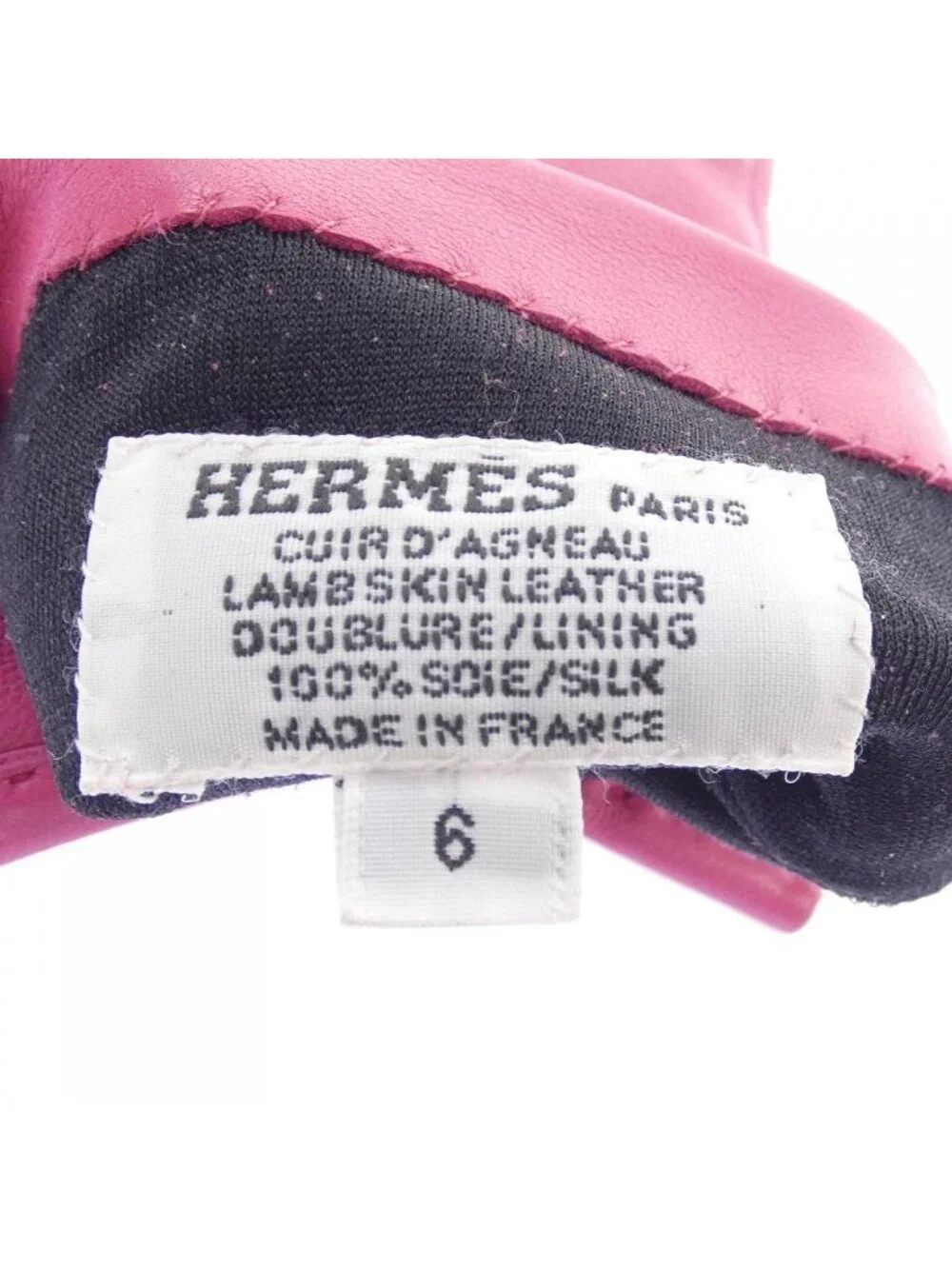 Hermes this authentic