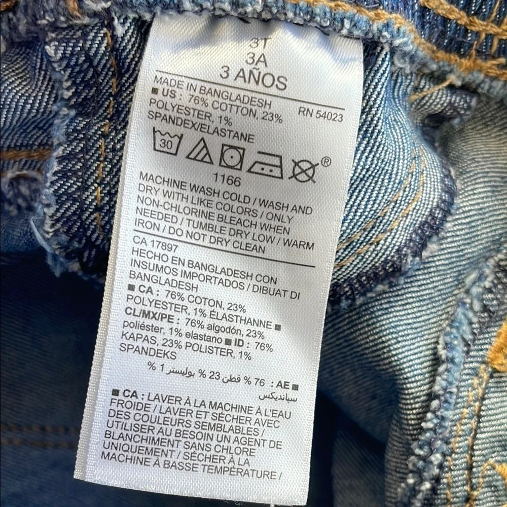 N/A