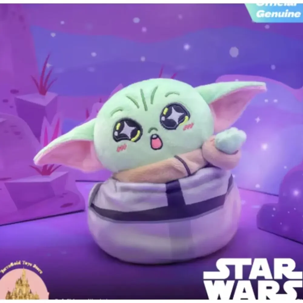 Star Wars star available charm