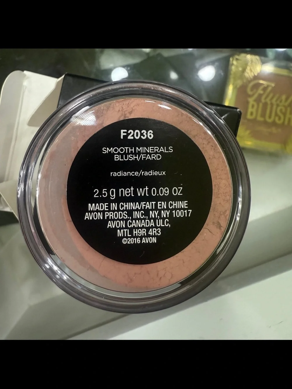 Avon shade radiance