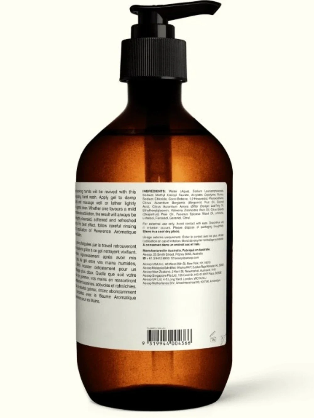 Aesop brand new