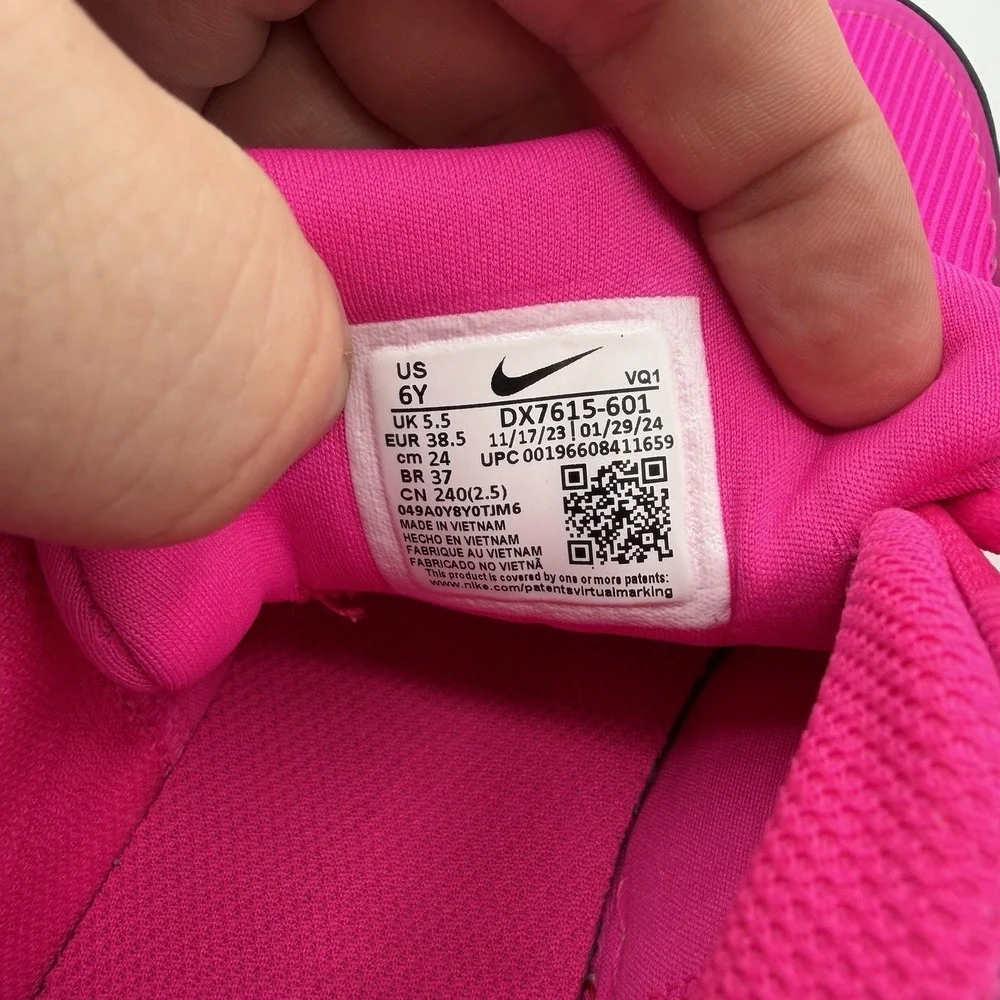 Nike star runner