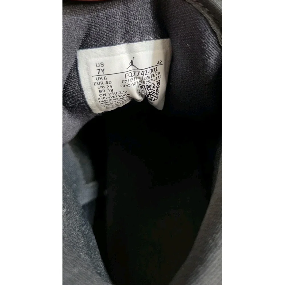 Nike 2023 air