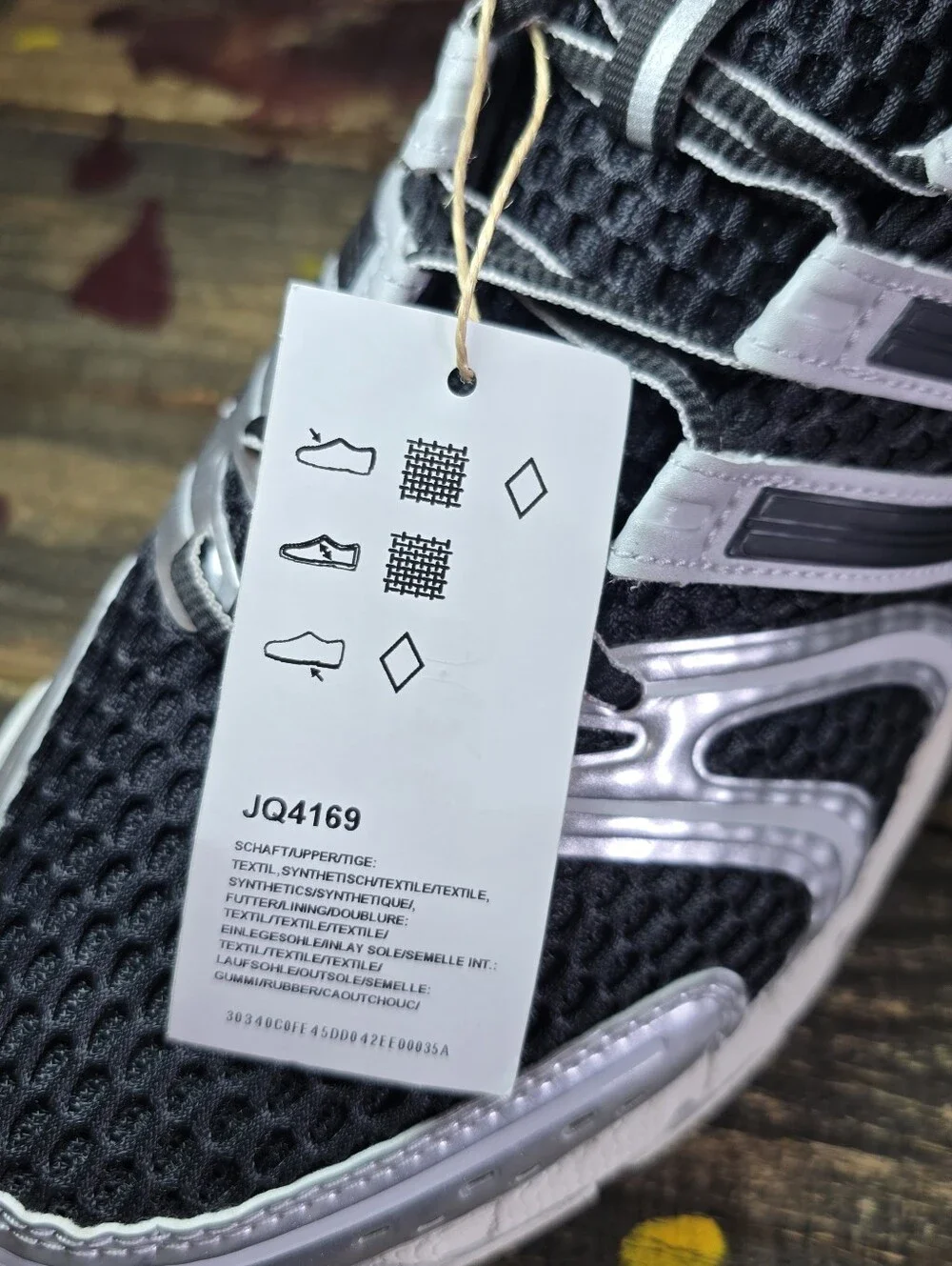 adidas adistar control