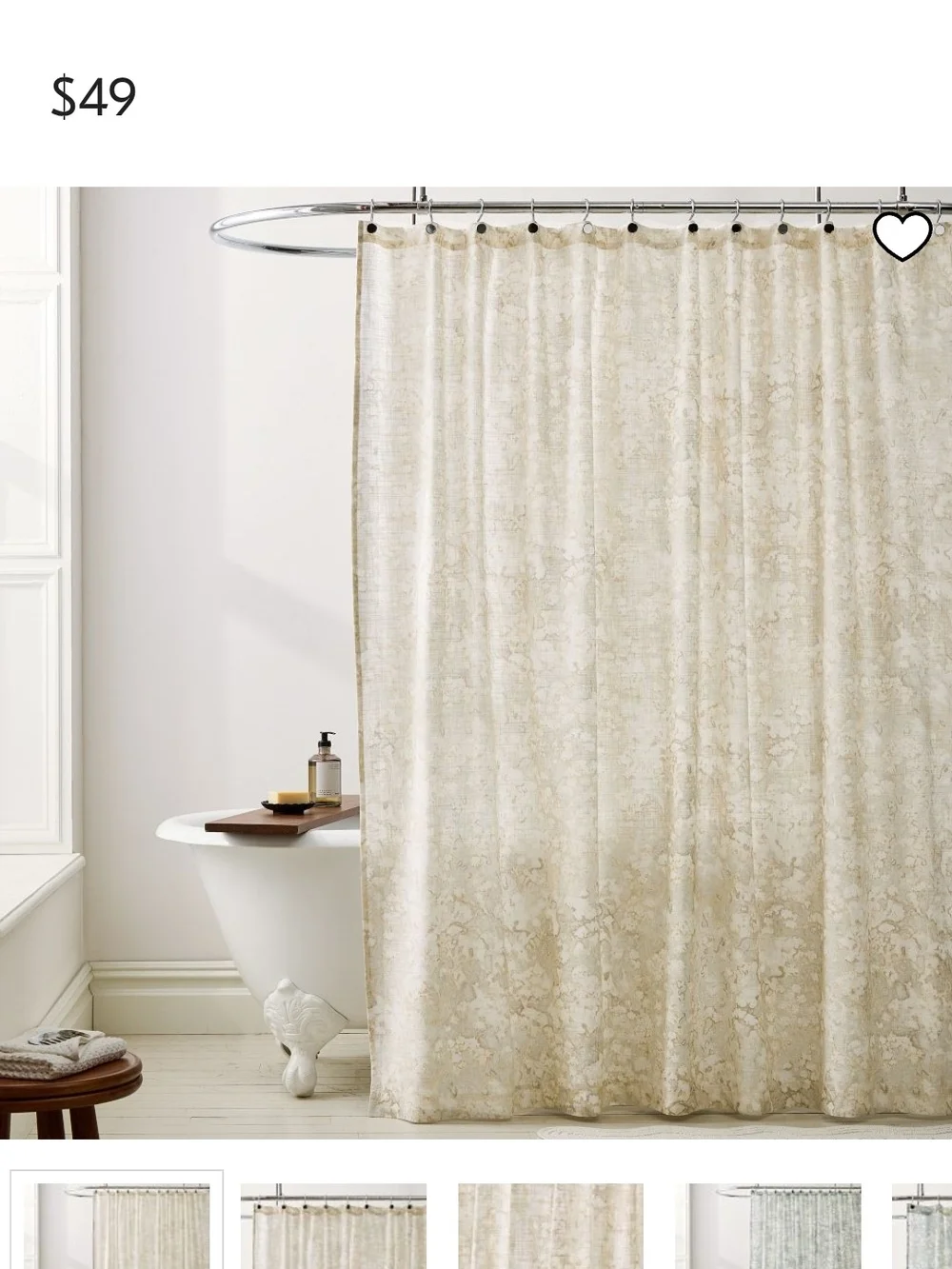 West Elm Abstract Hydrangea Shower Curtain - Neutral Bath Style