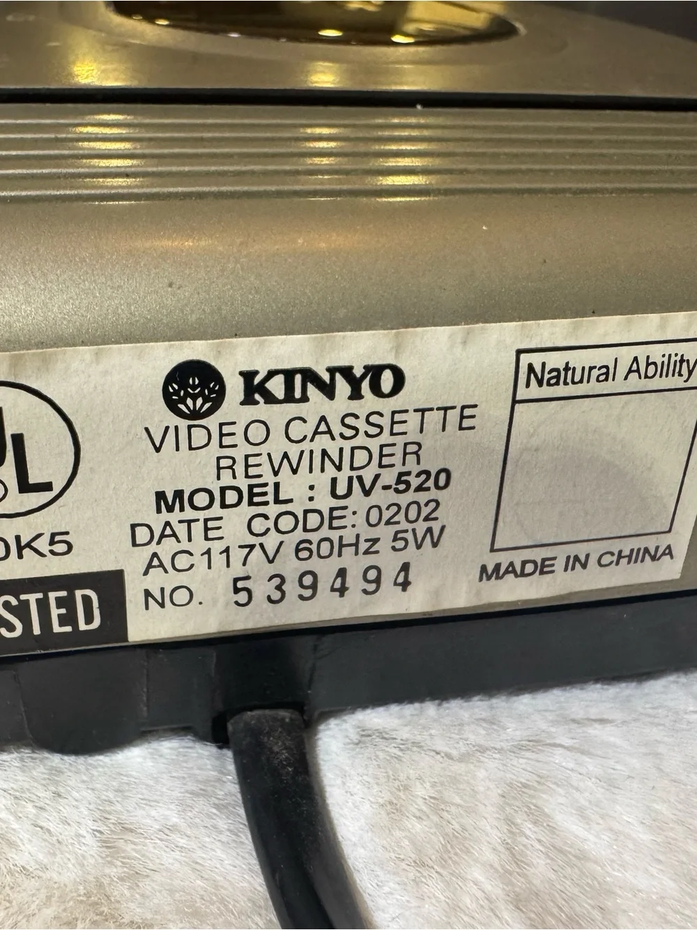 Kinyo Silver Video Converter / Player