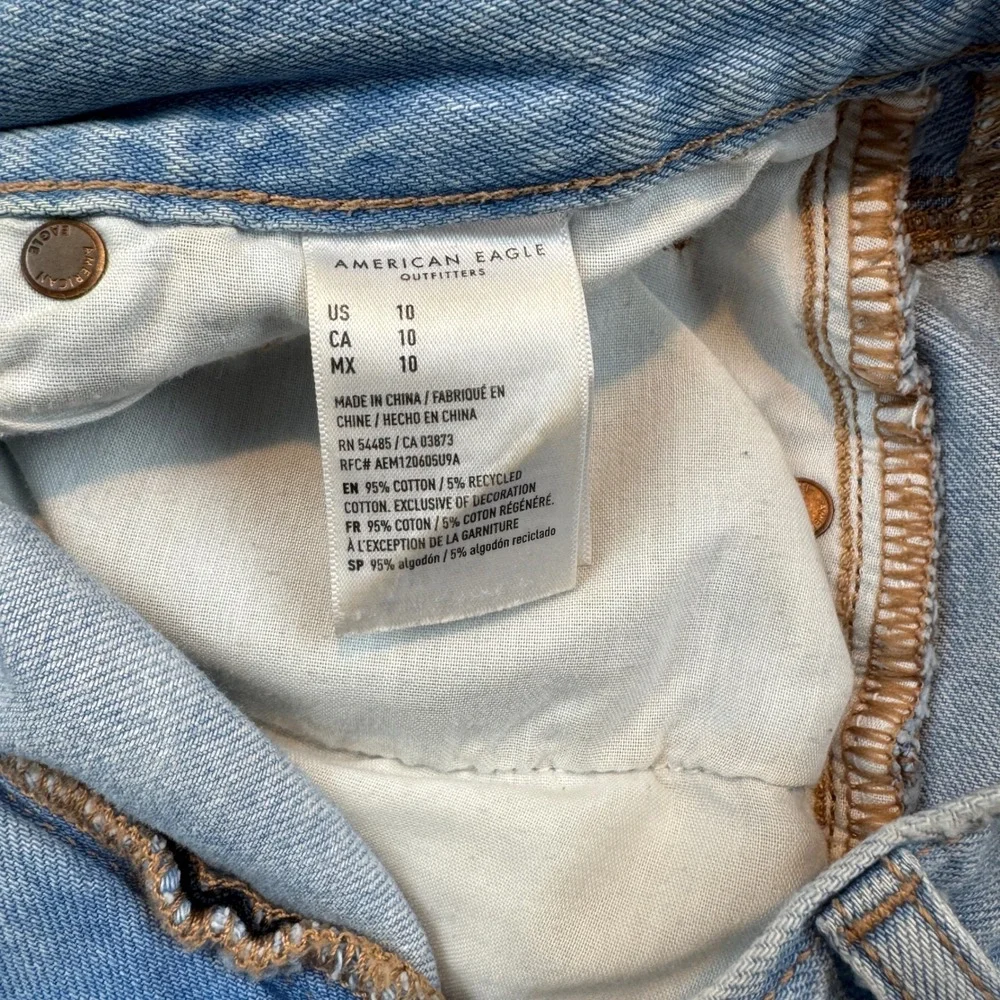 American Eagle Outfitters highest rise