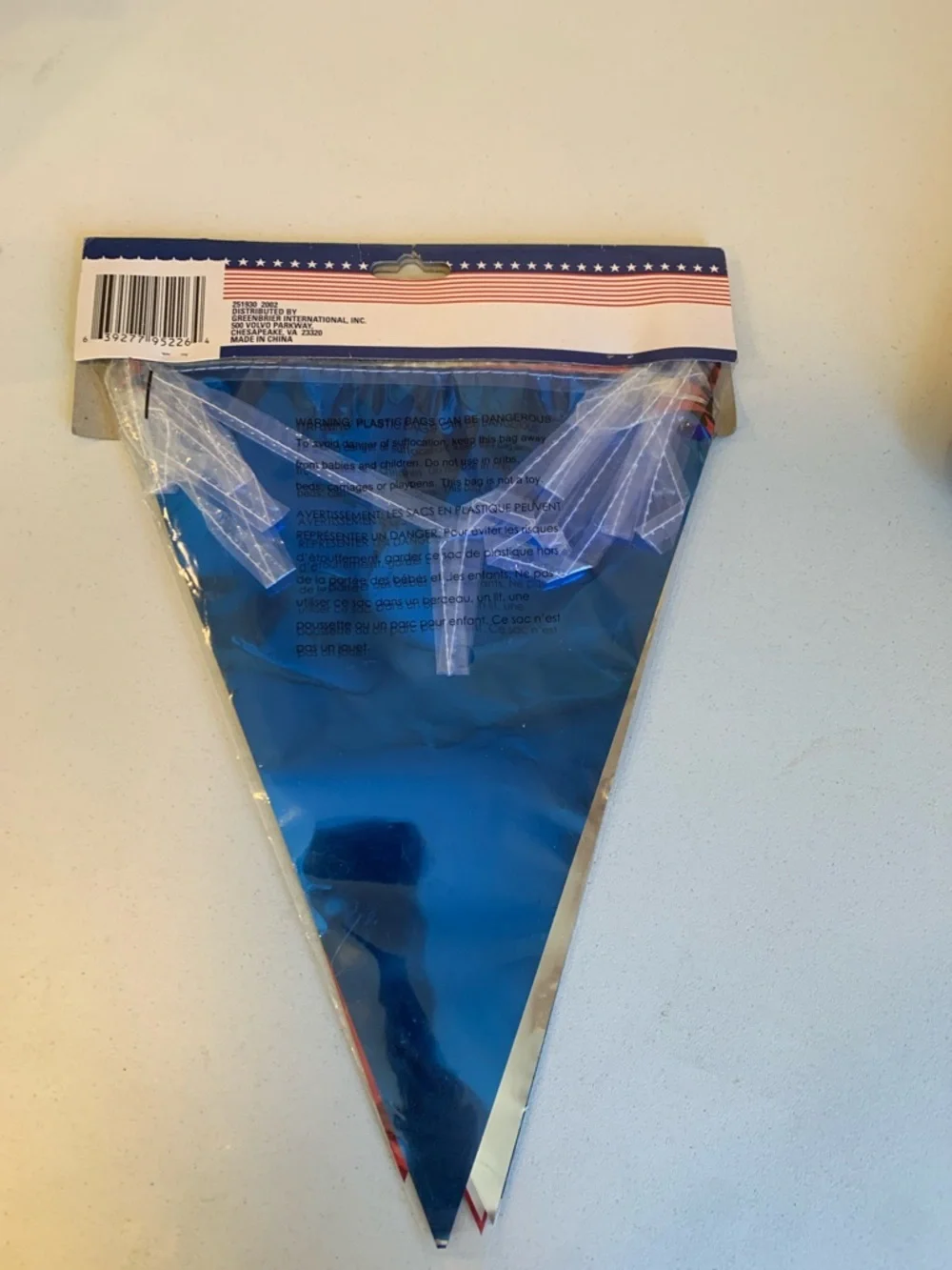N/A unopened package