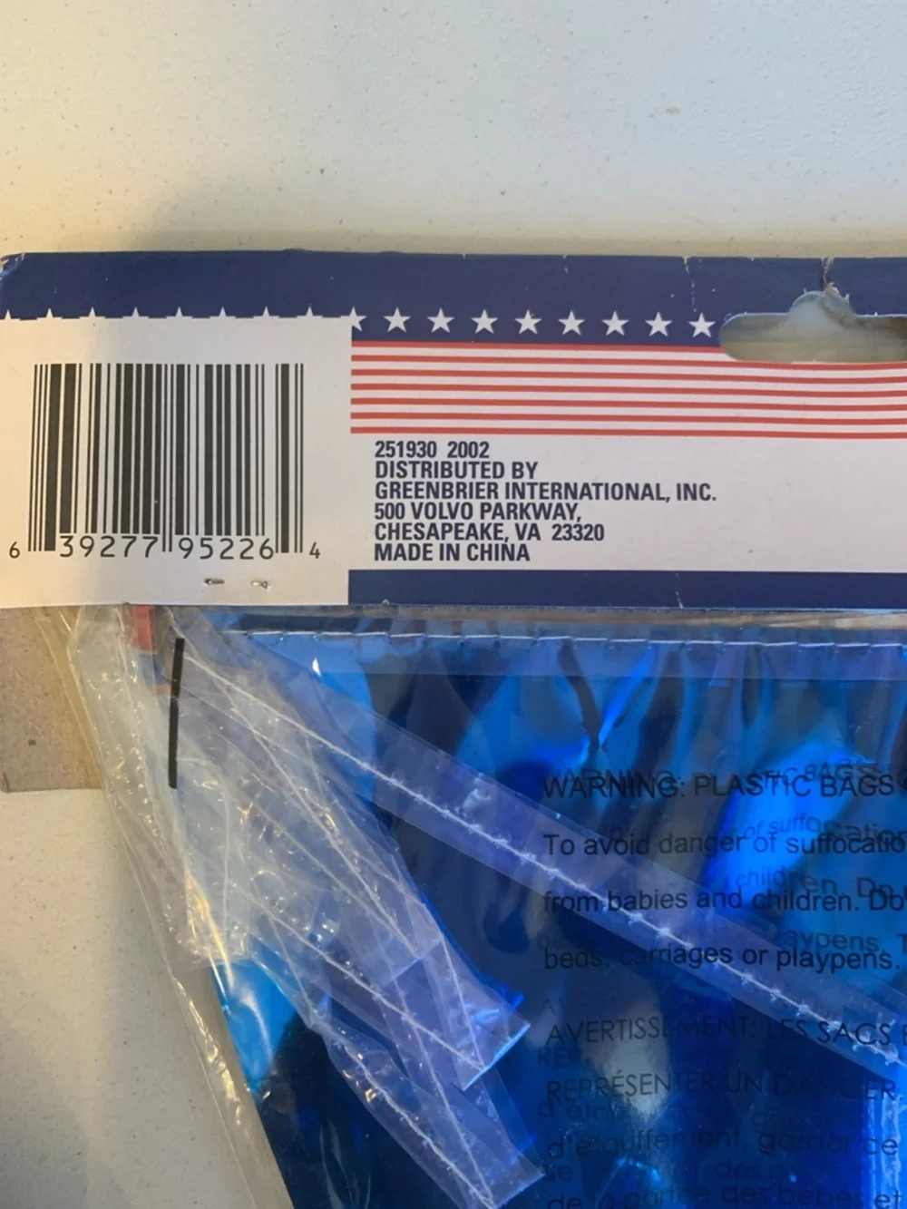 N/A unopened package