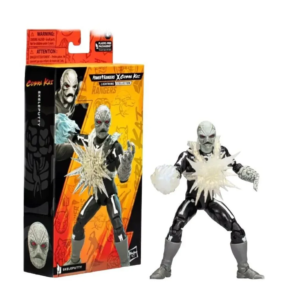 Hasbro inch scale